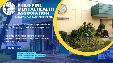 pmha dagupan|PMHA Dagupan .